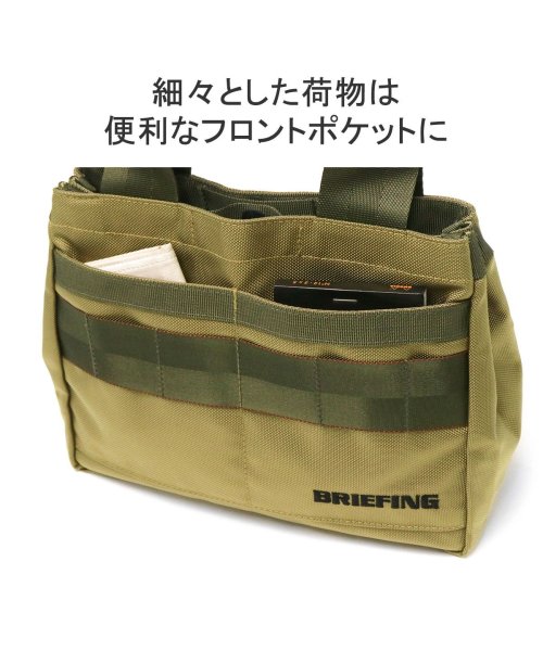 BRIEFING GOLF(ブリーフィング ゴルフ)/日本正規品 ブリーフィング ゴルフ カートトート BRIEFING GOLF A5 25周年 CLASSIC CART TOTE AIR BRG233T19/img06