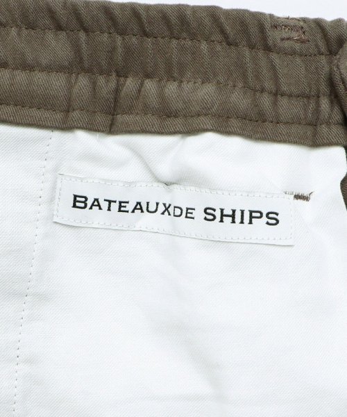 SHIPS MEN(シップス　メン)/BATEAUX DE SHIPS:  〈セットアップ対応〉モールスキン スリムテーパード トラウザーズ/img09