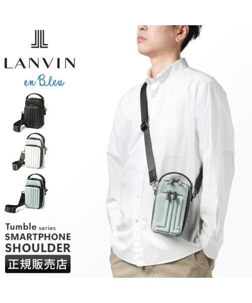 LANVIN(ランバン)/ランバンオンブルー バッグ ショルダーバッグ ミニショルダーバッグ スマホポーチ スマホショルダー ポシェット 財布 2WAY 512123/img01