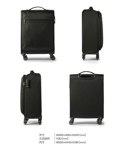 protrip(プロトリップ)/プロトリップ スーツケース 機内持ち込み 29L 軽量 撥水 小型 小さめ ソフトキャリーケース エアロライト Protriip PP－AE001/img05