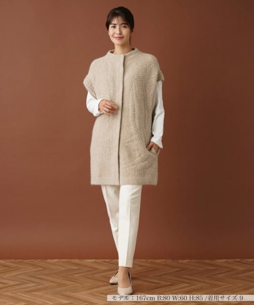 ボトルネックロングニットベスト 