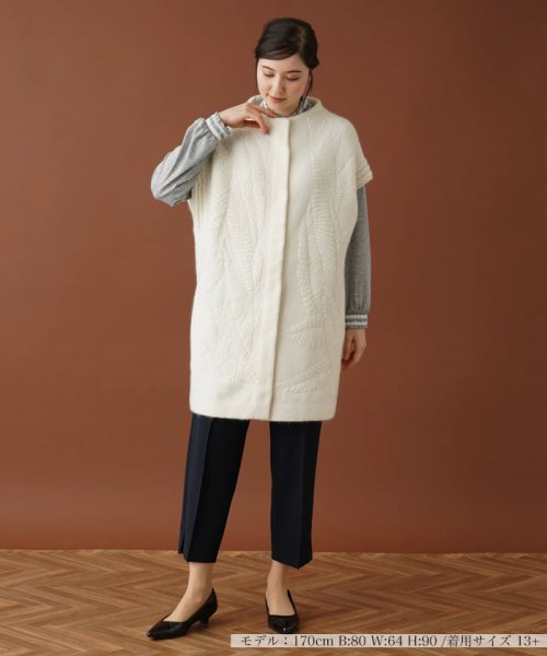 ボトルネックロングニットベスト 