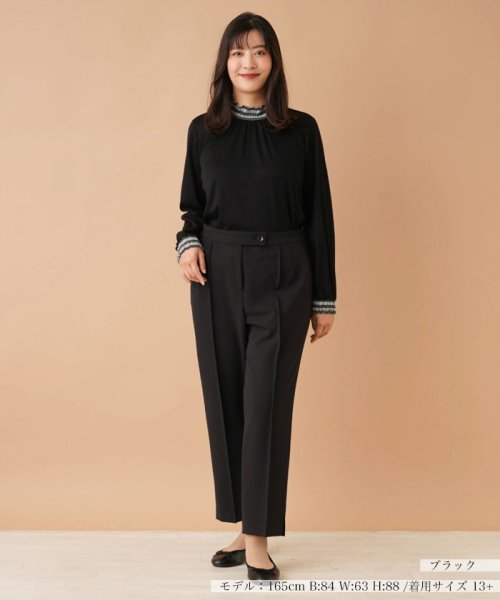 ストレッチスリムパンツ【Leilian：EZUMI】 