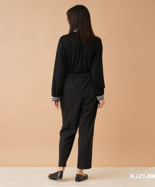 ストレッチスリムパンツ【Leilian：EZUMI】 