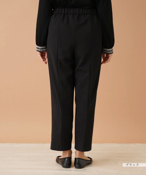 ストレッチスリムパンツ【Leilian：EZUMI】 