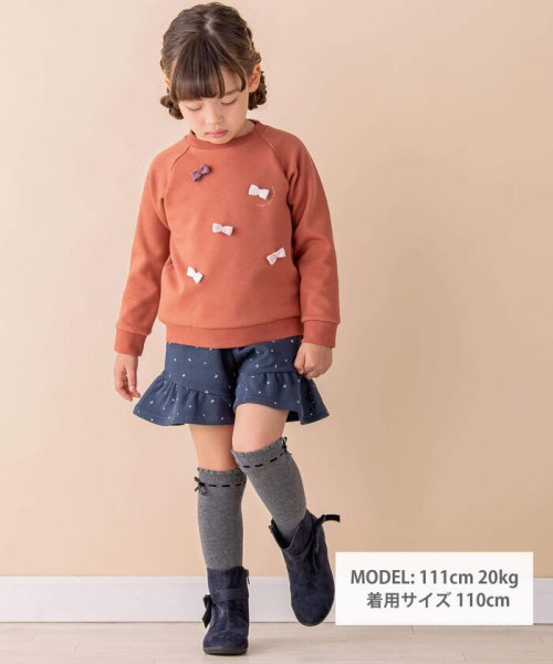 Noeil aime BeBe(ノイユ　エーム　べべ)/【お揃い】裏毛ロゴプリントキュロットパンツ(90~130cm)/img01