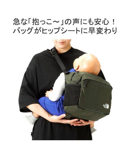 日本正規品 ザ・ノース・フェイス 抱っこ紐 ヒップシート バッグ ショルダーバッグ 日本製 THE NORTH FACE 軽量 NMB82350 H2035562067 (15488円)