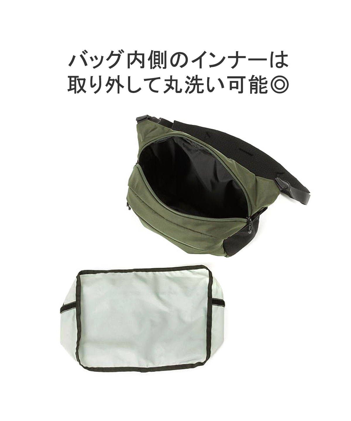 THE NORTH FACE 抱っこ紐ショルダーバッグ 【公式通販】