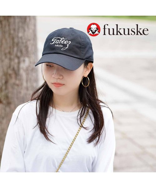 fukuske(フクスケ)/福助 公式 キャップ 帽子 fukuske 無地 ワンポイント刺繍 tabeez CAP23004/img01