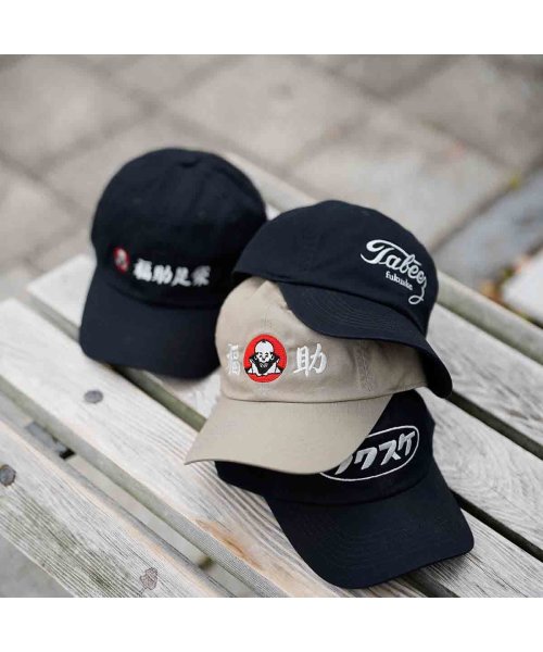 fukuske(フクスケ)/福助 公式 キャップ 帽子 fukuske 無地 ワンポイント刺繍 tabeez CAP23004/img06