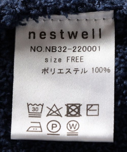 nestwell:〈洗濯機可能〉カーディガン トップス X1344738726(10368円)