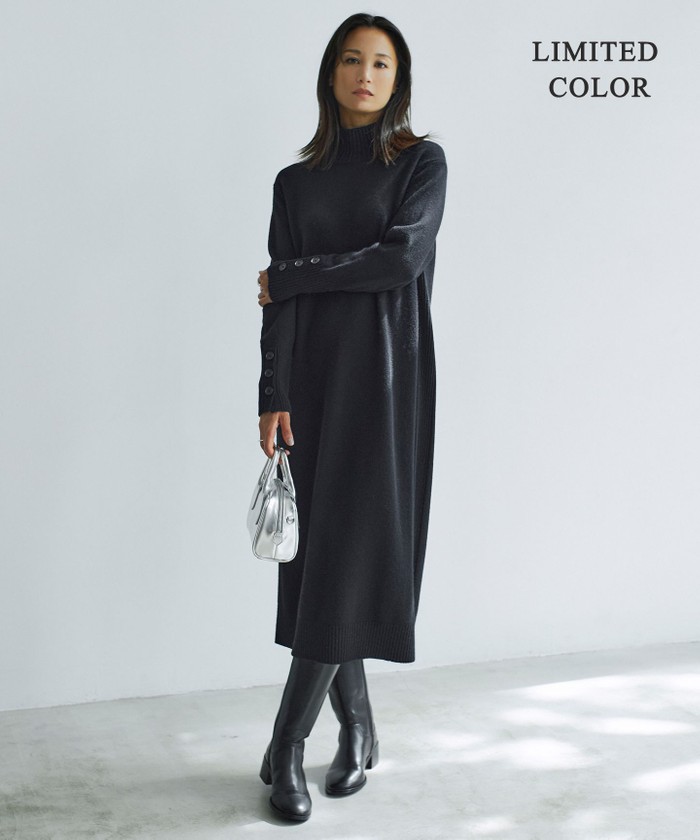 WEB限定カラーあり・洗える】 ソフトカシミヤミックス ハイネック