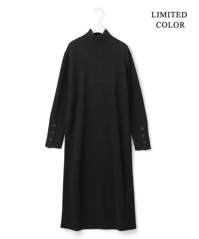 WEB限定カラーあり・洗える】 ソフトカシミヤミックス ハイネック