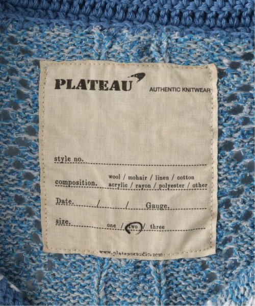 PULP(パルプ)/【Plateau Studio / プラトースタジオ】CASHMERE KNIT ポロシャツ/img10