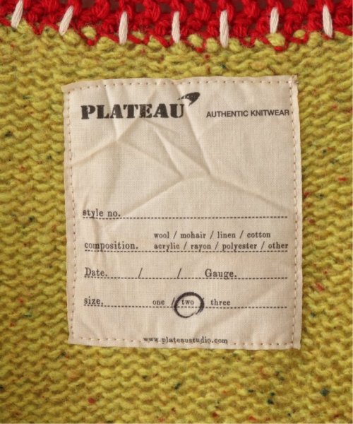 PULP(パルプ)/【Plateau Studio / プラトースタジオ】GRANDMA CARDIGAN/img09