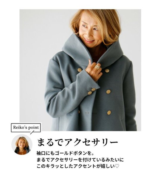 Reiko×Ehre style 2023特別コラボ 誰でも小顔立体フードカラーReikoコート style