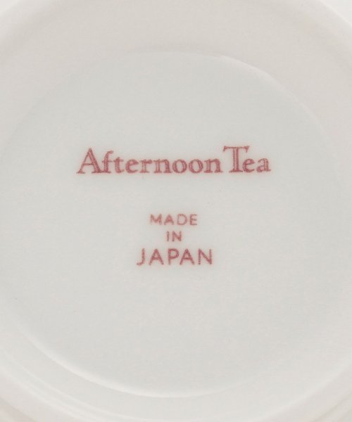 Afternoon Tea LIVING(アフタヌーンティー・リビング)/モンレーヴカフェオレボウル/img05