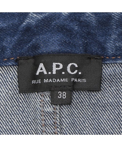 A.P.C.(アーペーセー)/アーペーセー スカート ノラ デニムスカート ブルー レディース APC F06384 COGUT IAB/img08