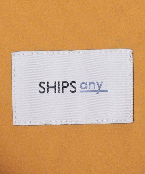 SHIPS any MEN(シップス　エニィ　メン)/SHIPS any: 〈撥水・防風等〉多機能 フード ダウン ブルゾン◇/img23