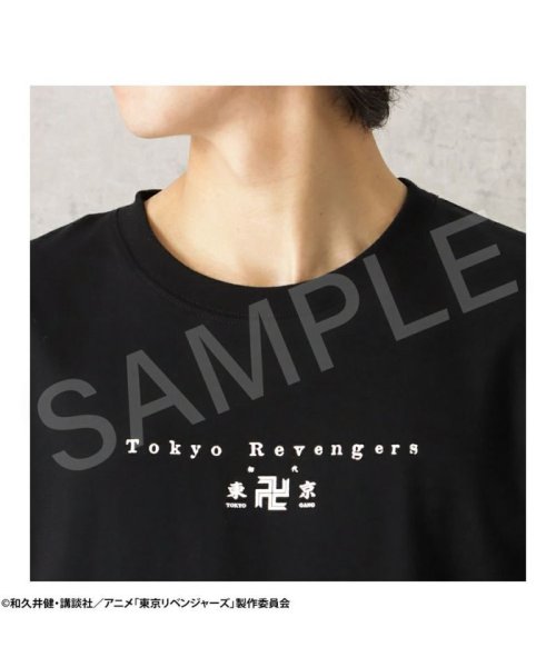 MAC HOUSE(men)(マックハウス（メンズ）)/東京リベンジャーズ 半袖Tシャツ 232206MH/img05