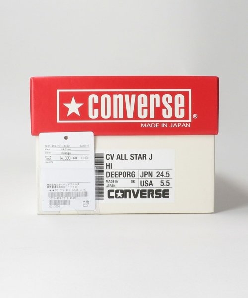 【WEB限定】＜CONVERSE＞ALL STAR HI MADE IN JAPAN / ハイカット 人気・おすすめ｜使いやすい・旅行におすすめ 品質保証 全国発送