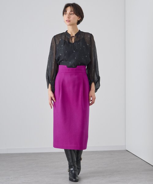 ラムビーバータイト スカート ゴスペル/GHOSPELL タイトスカート Harper Frayed Midi Skirt O1941566336 (14850円)