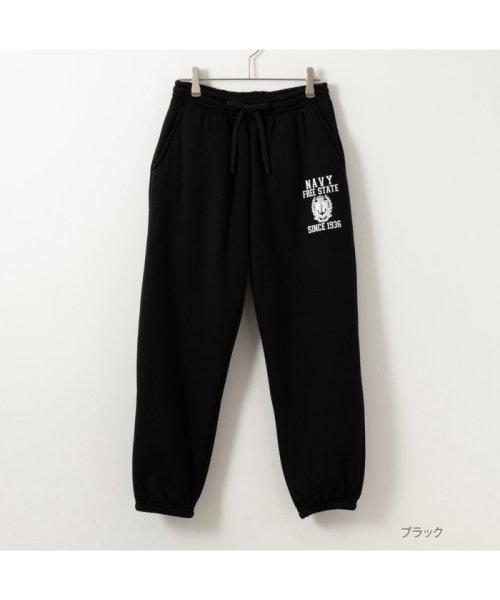 MAC HOUSE(women)(マックハウス（レディース）)/NAVY ネイビー 裏ボアスウェットパンツ 333500MH/img01