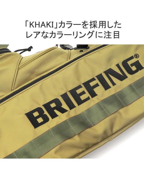 BRIEFING GOLF(ブリーフィング ゴルフ)/日本正規品 ブリーフィング ゴルフ キャディバッグ 軽量 レア BRIEFING GOLF 限定 25周年 CR－4 #03 AIR BRG233D10/img05