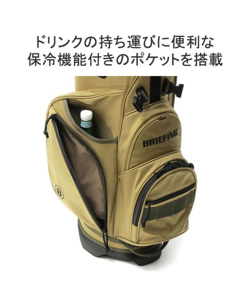BRIEFING GOLF(ブリーフィング ゴルフ)/日本正規品 ブリーフィング ゴルフ キャディバッグ 軽量 レア BRIEFING GOLF 限定 25周年 CR－4 #03 AIR BRG233D10/img08
