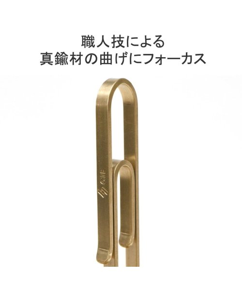 CIE(シー)/シー キーホルダー CIE BRASS KEY FOB CLIP TYPE キーリング クリップ型 キーフック 真鍮 ブラス 金属 小物 雑貨 092300/img03