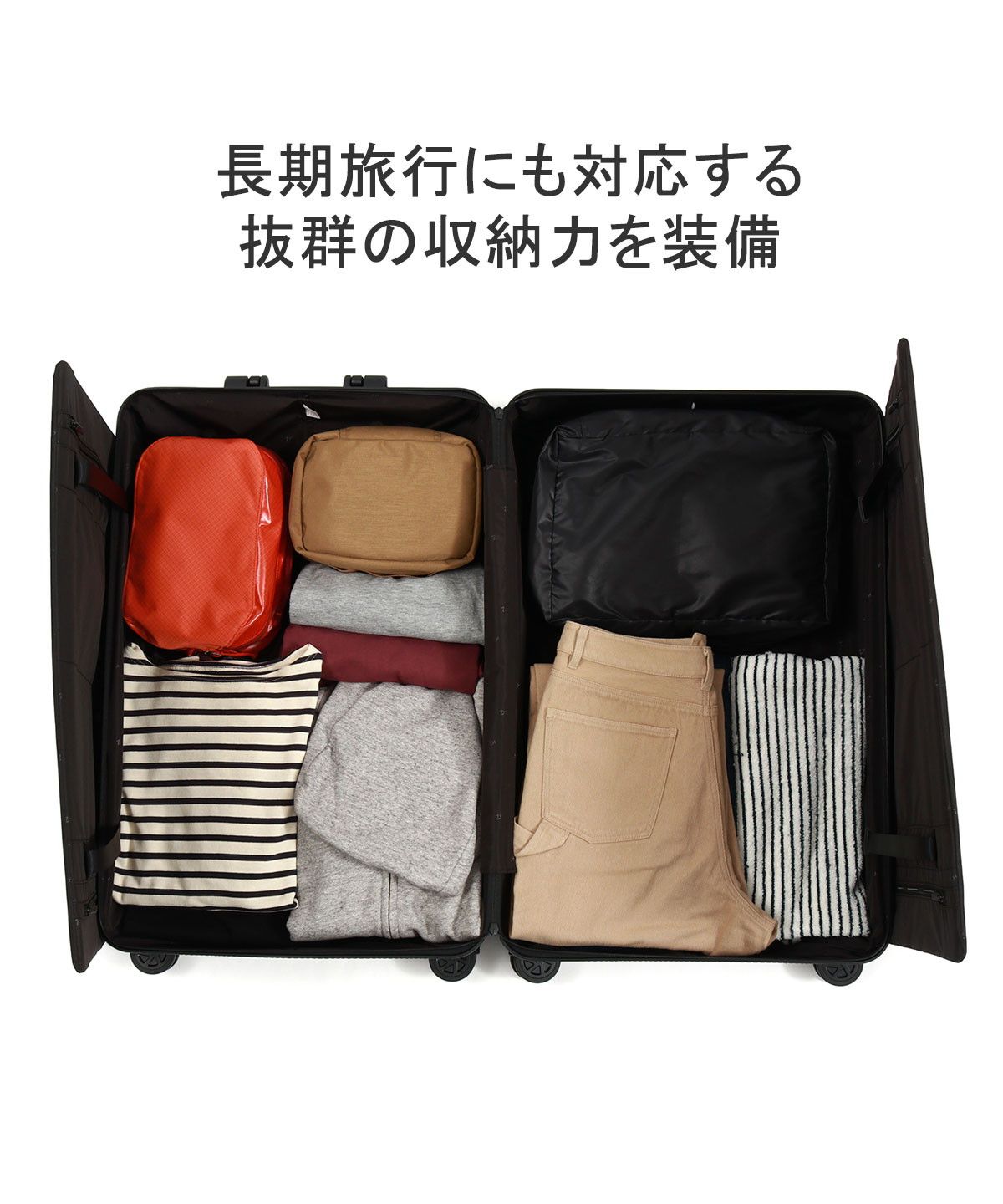 日本正規品】 ゼロハリバートン スーツケース ZERO HALLIBU