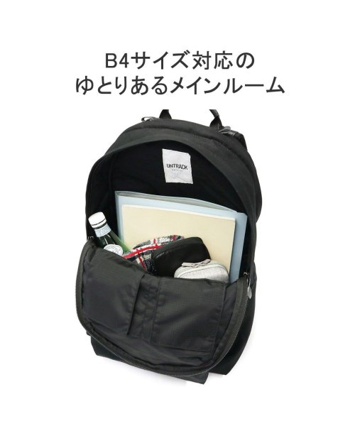 UNTRACK(アントラック)/アントラック リュック デイパック バックパック UNTRACK 大容量 B4 24L 2気室 PC 撥水 CITY/VT Day Pack M 60027/img02