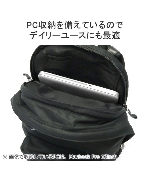 UNTRACK(アントラック)/アントラック リュック デイパック バックパック UNTRACK 大容量 B4 24L 2気室 PC 撥水 CITY/VT Day Pack M 60027/img03