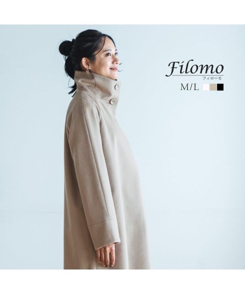 Filomo(フィローモ)/[Filomo]スタンドカラーコートロングカシミヤ&ウール/img01