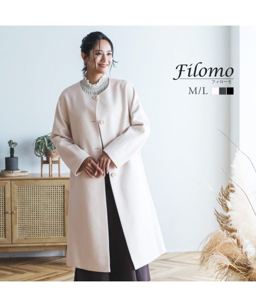 Filomo(フィローモ)/[Filomo]ノーカラーコートロング カシミヤ&ウール/img01