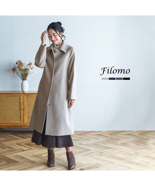 [Filomo]カシミヤブレンドウールステンカラーコート 着丈106cm