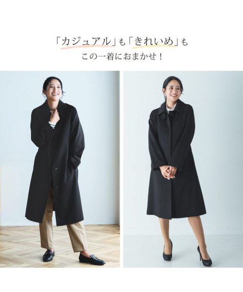[Filomo]カシミヤブレンドウールステンカラーコート 着丈106cm