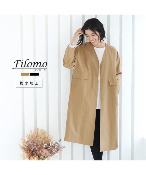 Filomo(フィローモ)/[Filomo]ノーカラーコートロング撥水/img01