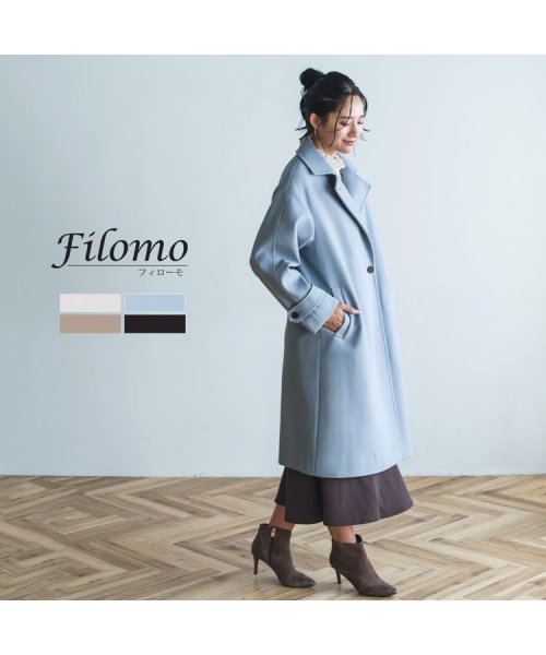 [Filomo] チェスターコートウールタッチロング  DGJ1574214313(12155円)