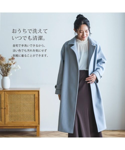 [Filomo] チェスターコートウールタッチロング  DGJ1574214313(12155円)