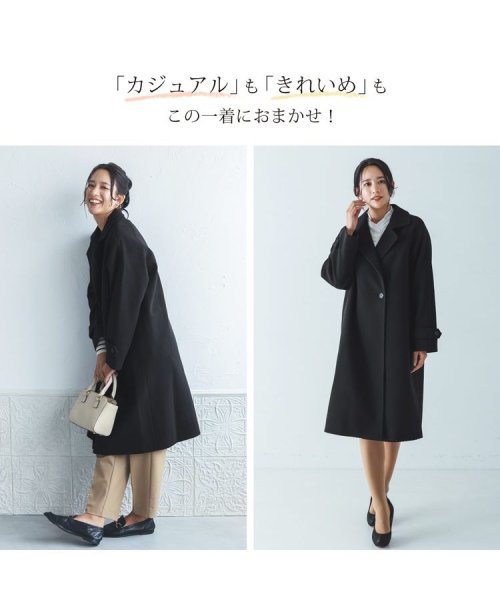 [Filomo] チェスターコートウールタッチロング  DGJ1574214313(12155円)