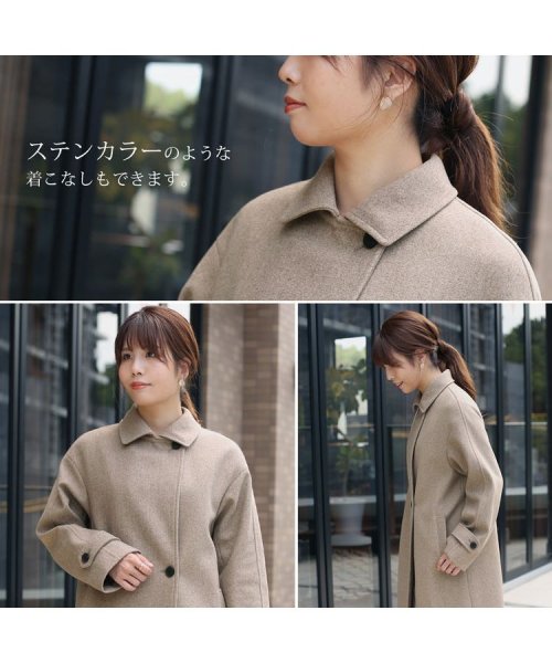 [Filomo] チェスターコートウールタッチロング  DGJ1574214313(12155円)