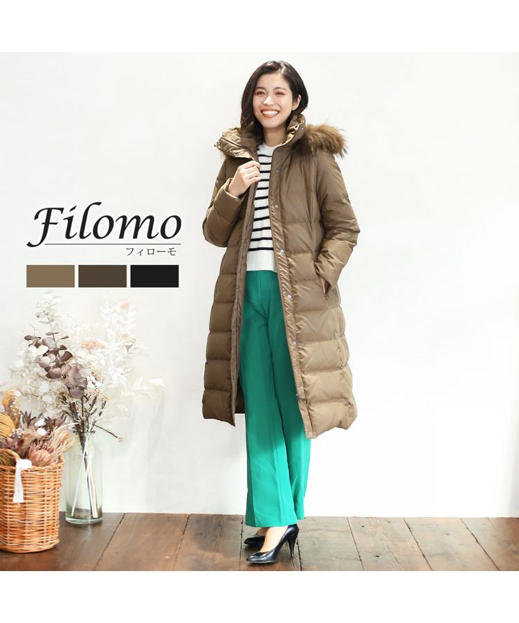 新品　レリアンダウンコート 9号 レリアンロングダウンコート9号