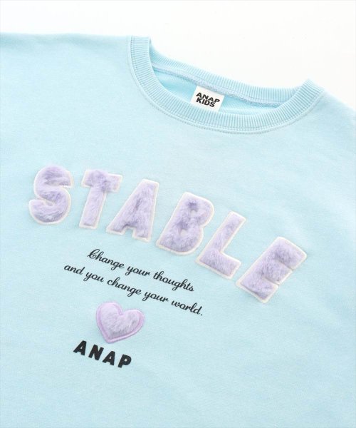 ANAP KIDS(アナップキッズ)/ファーワッペン チュール袖 裏毛 スウェット ワンピース/img24