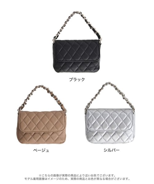 Re:EDIT(リエディ)/[神山まりあさん着用][BAG COLLECTION]2WAYキルティングチェーンバッグ/img11