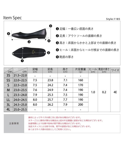 SFW(サンエーフットウェア)/フラットヒール ワンピース オフィスカジュアル 韓国ファッション セットアップ パンプス ☆1185/img17