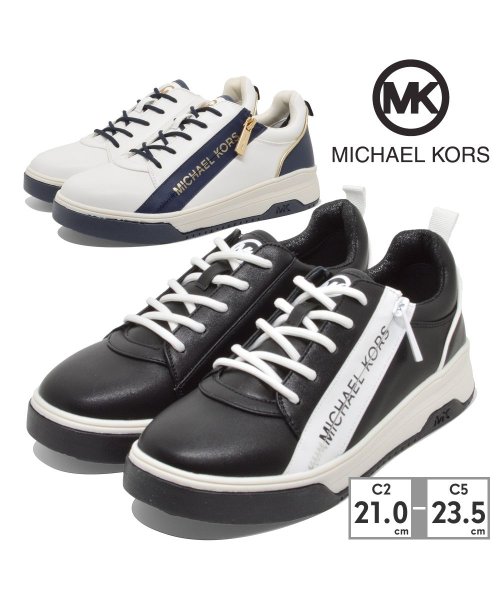 MICHAEL KORS(マイケルコース)/マイケル・コース MICHAEL KORS アレックス Alex MK100748 MK100837/img01