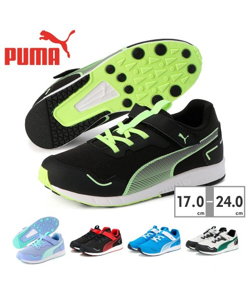 PUMA(PUMA)/プーマ PUMA キッズ 378908 スピードモンスター SPEED MONSTER V4 01 05 06 07 08/img01