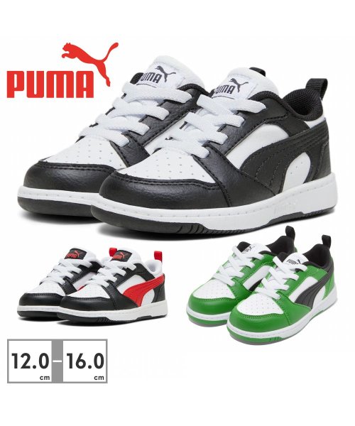 PUMA(プーマ)/プーマ PUMA キッズ 393835 リバウンドV6 ロー AC 01 04 05/img01