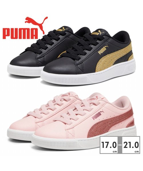 PUMA(プーマ)/プーマ PUMA キッズ 393320 ビッキーV3 AC PS 01 03/img01